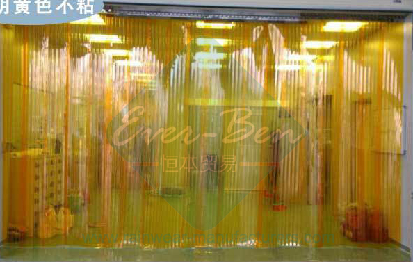 Plastic Freezer Curtains-China Wholesale Plastic Fly Curtains for Doors